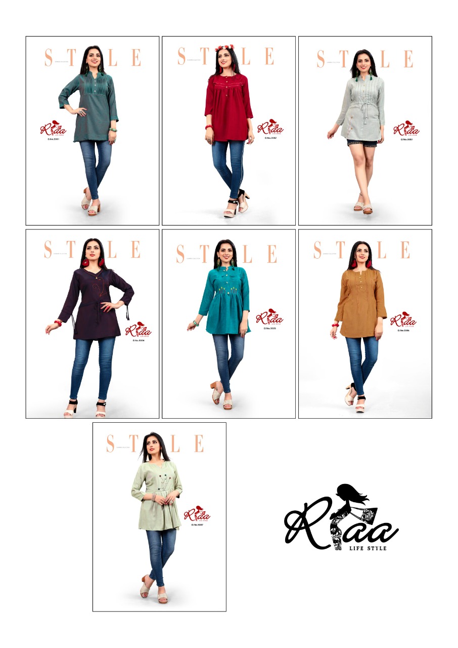 Riaa Life Style Present Snap Style Top Catalogue