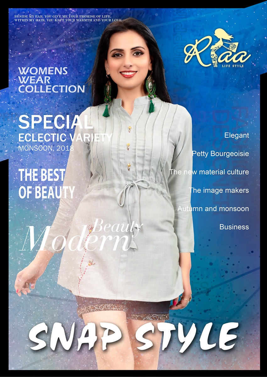 Riaa Life Style Present Snap Style Top Catalogue