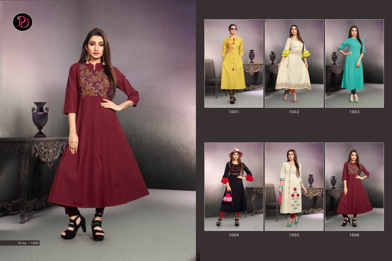 Poorvi Designer Present Rehnuma Catalogue