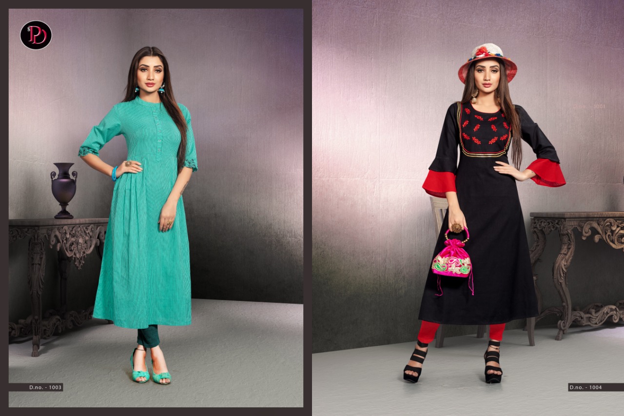 Poorvi Designer Present Rehnuma Catalogue