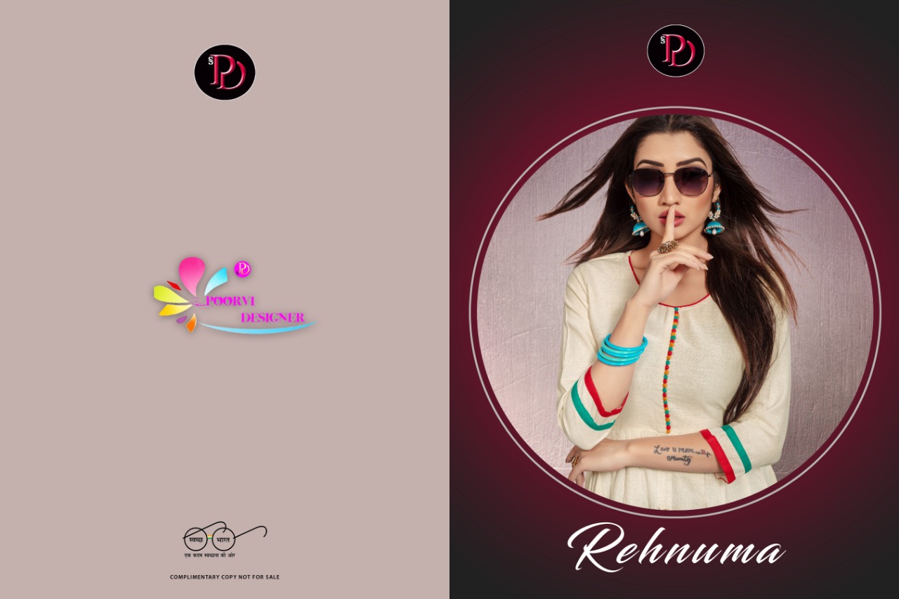 Poorvi Designer Present Rehnuma Catalogue
