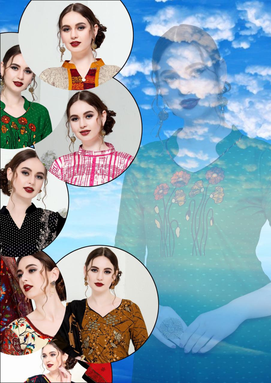 Ipl Vol 8 By Miss World Cotton Printed Dress Materials Catalogue