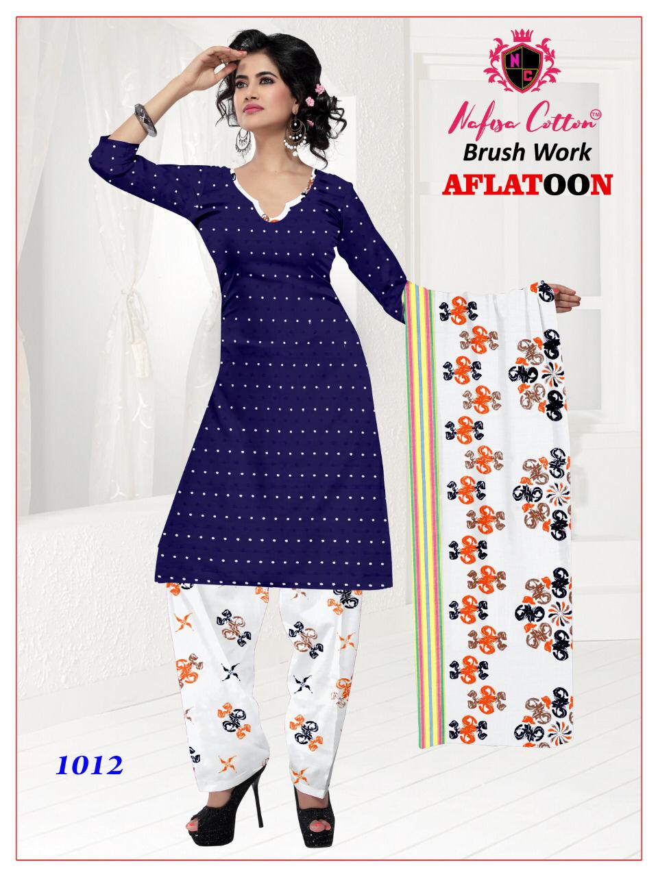 Aflatoon Nafisa Cotton Punjabi Dress Materials Catalogue