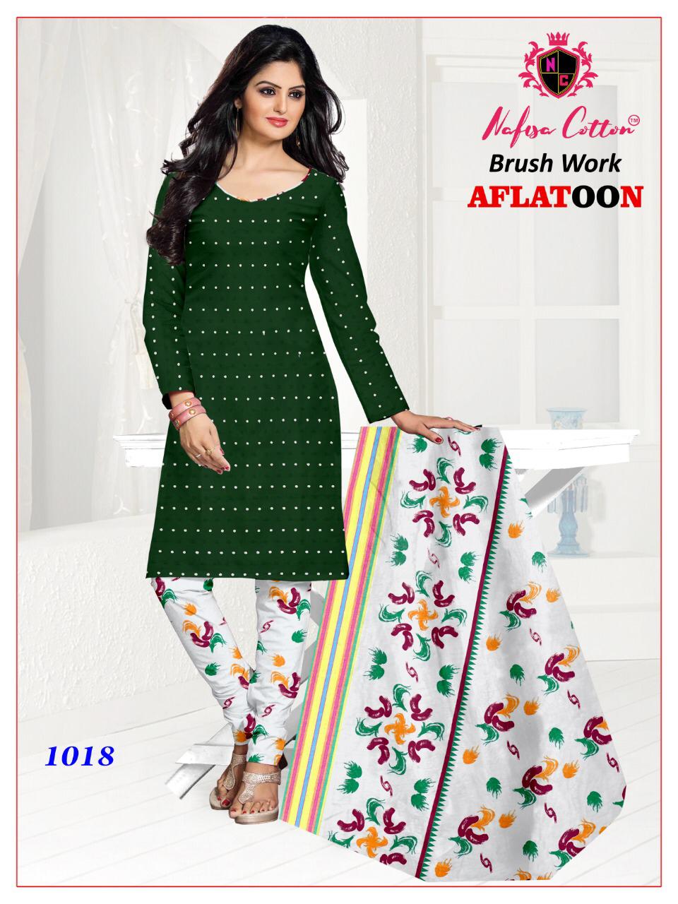 Aflatoon Nafisa Cotton Punjabi Dress Materials Catalogue