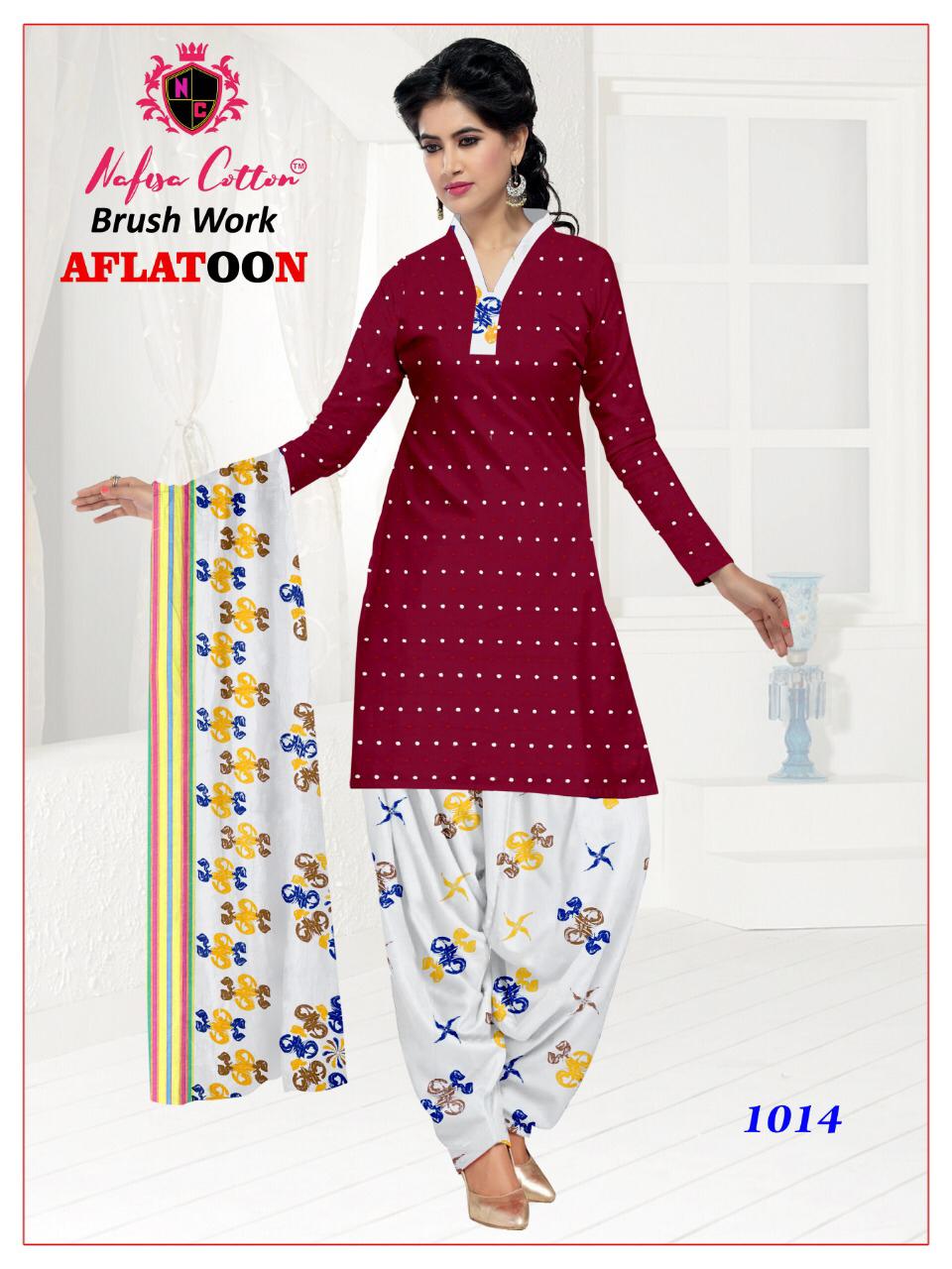 Aflatoon Nafisa Cotton Punjabi Dress Materials Catalogue
