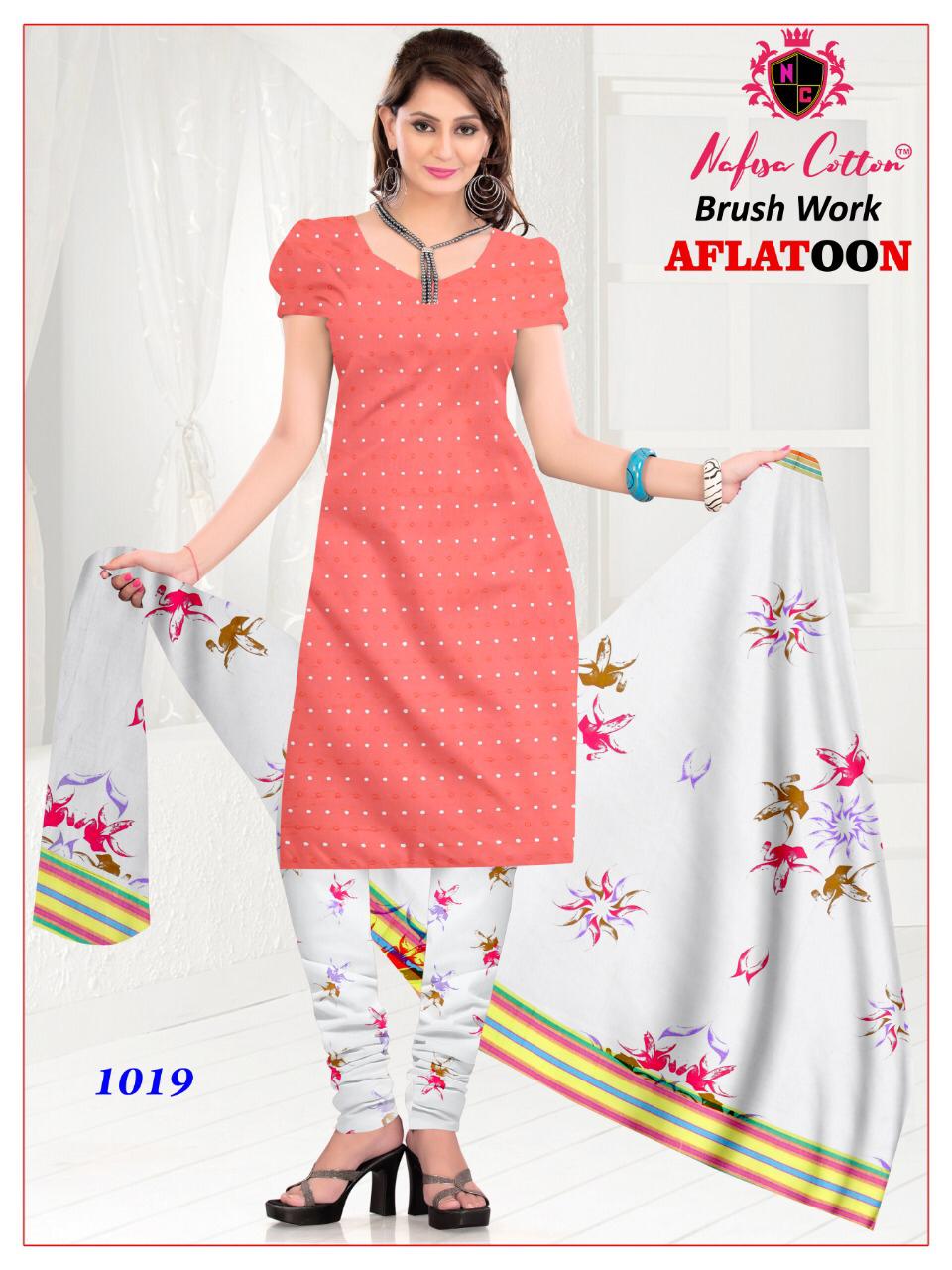 Aflatoon Nafisa Cotton Punjabi Dress Materials Catalogue