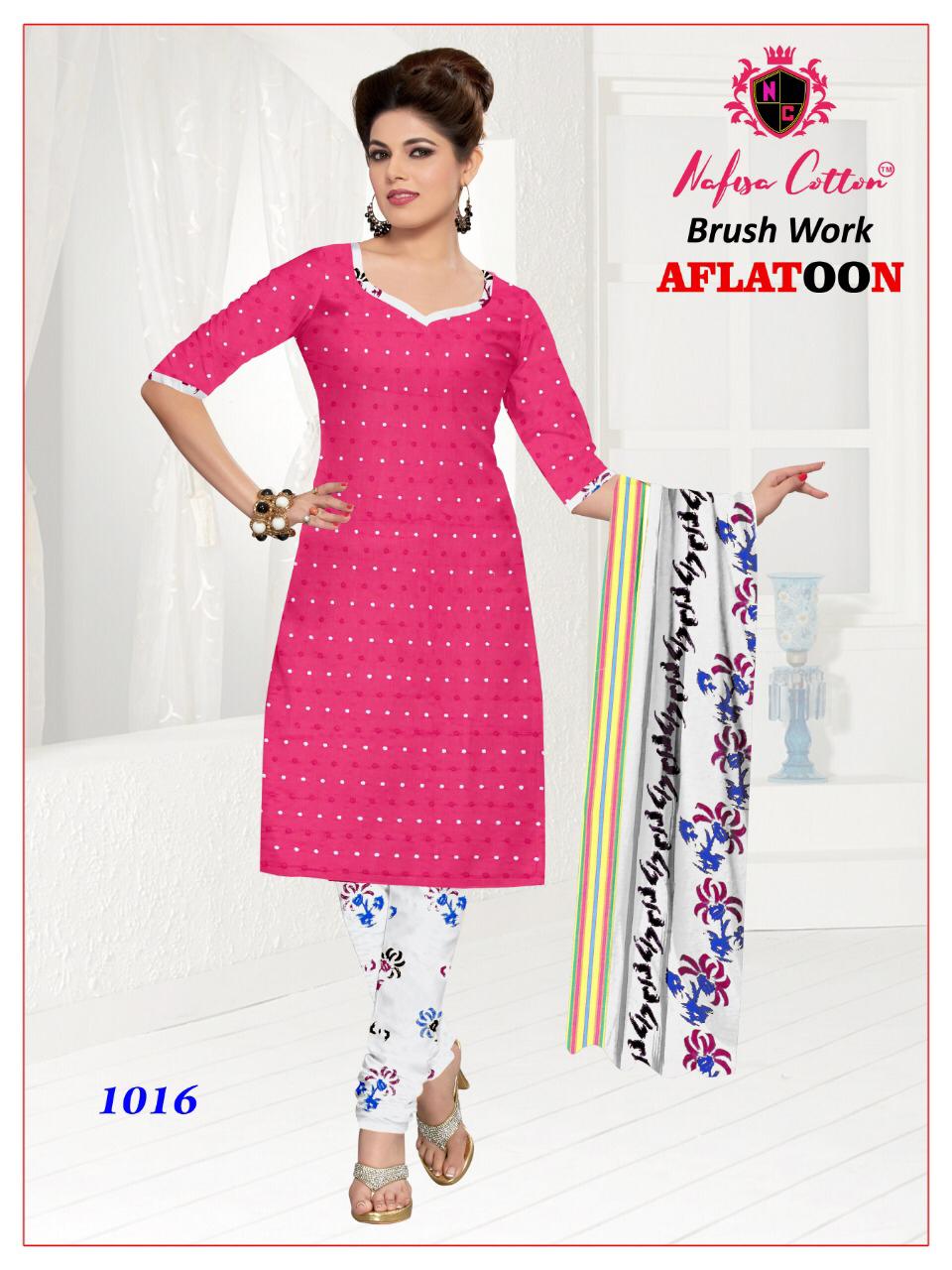 Aflatoon Nafisa Cotton Punjabi Dress Materials Catalogue
