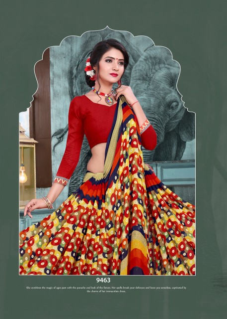Ocean Girl Vol 9 By Kodas Group Printed Saree Catalogue