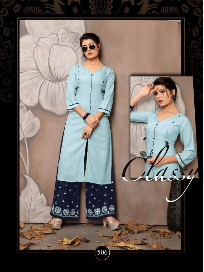 Plazzo House Vol 5 Designer Kurti With Plazzo Catalogue
