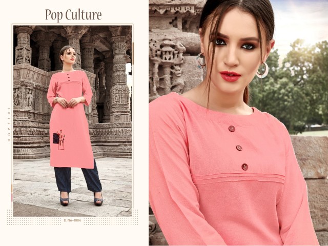 Pop Culture By Sitka Fashion Party Wear Kurti With Palazzo Catalogue