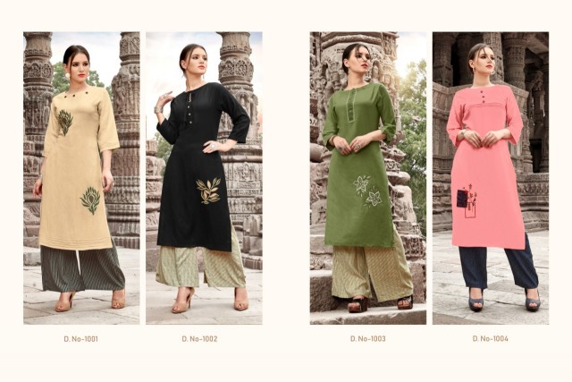 Pop Culture By Sitka Fashion Party Wear Kurti With Palazzo Catalogue