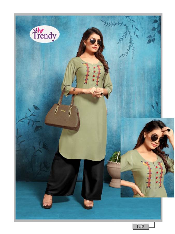 Queen Trendy Designer Kurti With Plazzo Catalogue