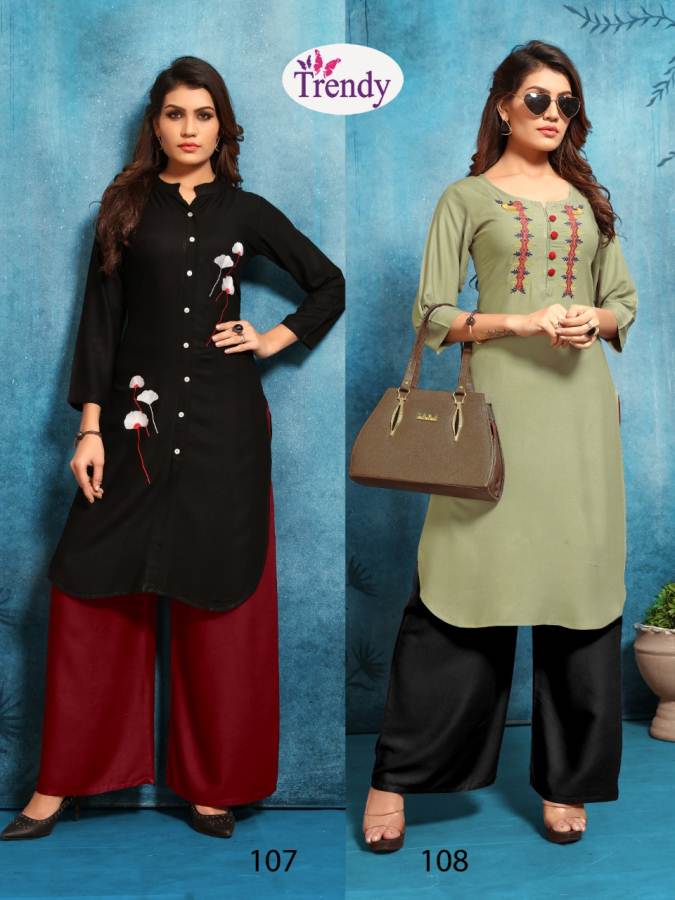 Queen Trendy Designer Kurti With Plazzo Catalogue