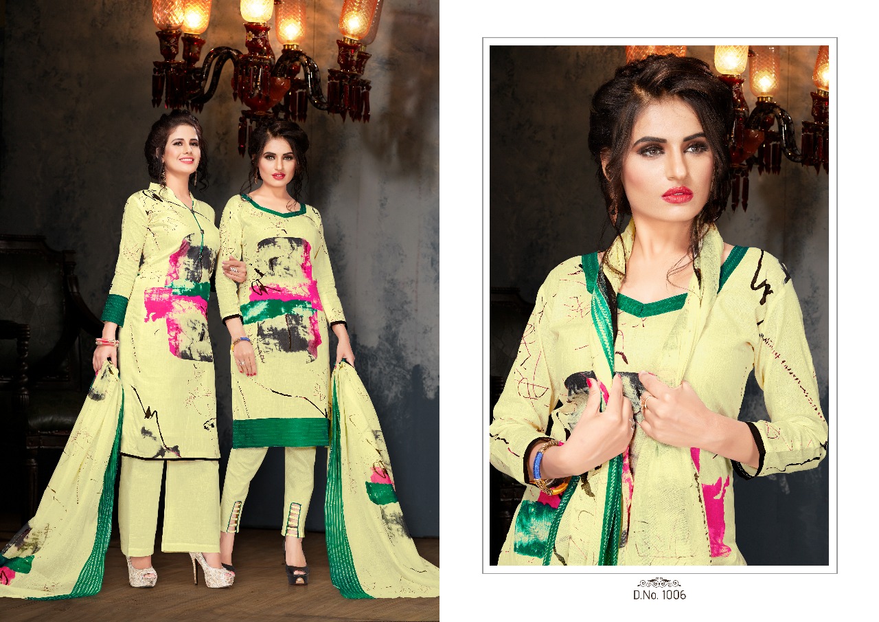 Sadiya Vol 2 Jay Ganesha Printed Dress Materials Catalogue