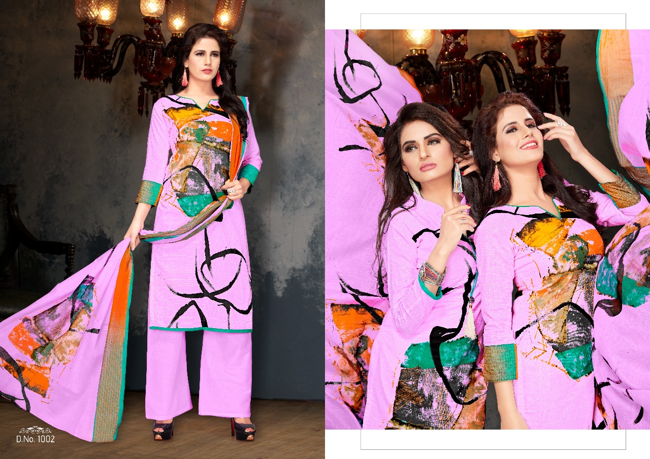 Sadiya Vol 2 Jay Ganesha Printed Dress Materials Catalogue