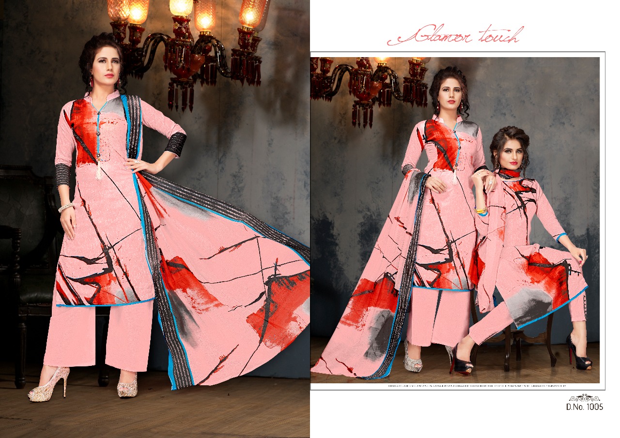 Sadiya Vol 2 Jay Ganesha Printed Dress Materials Catalogue