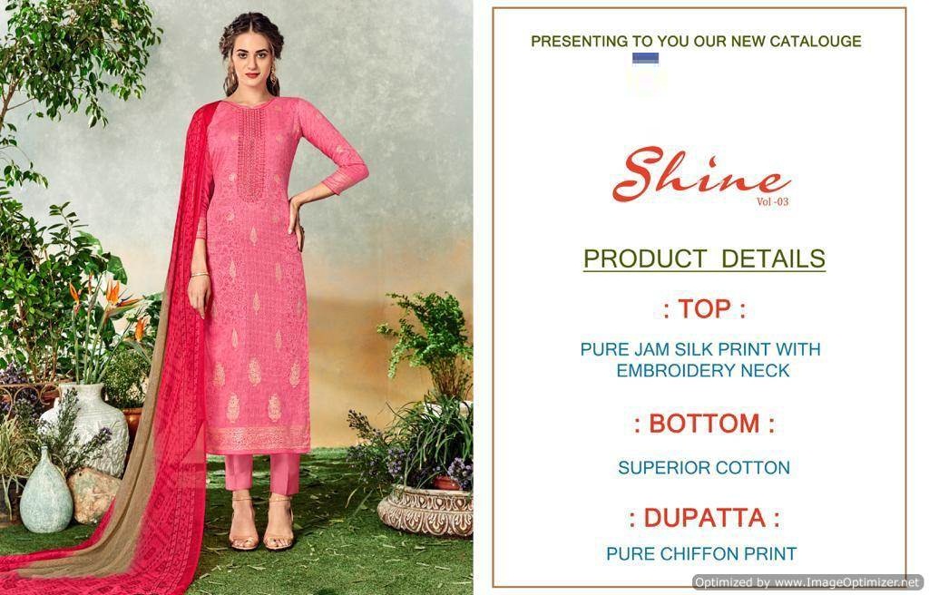 Shine Vol 3 By Sanskruti Fashion Designer Dress Materials Collections