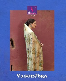 Vasundhara Shangrila Wedding Wear Silk Saree Catalogue