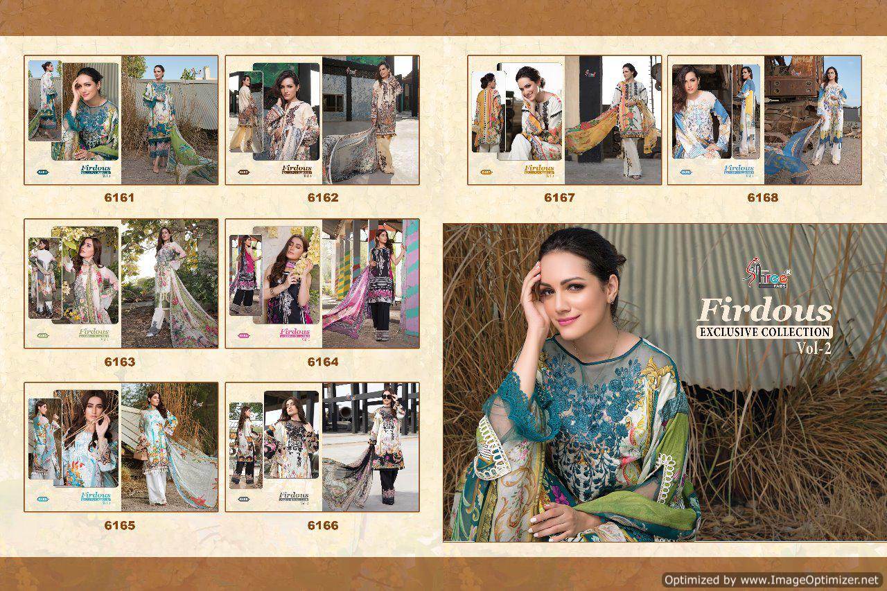Firdosh Exclusives Collection Vol 2 Shree Fabs Pakistani Salwar Suits Catalogue