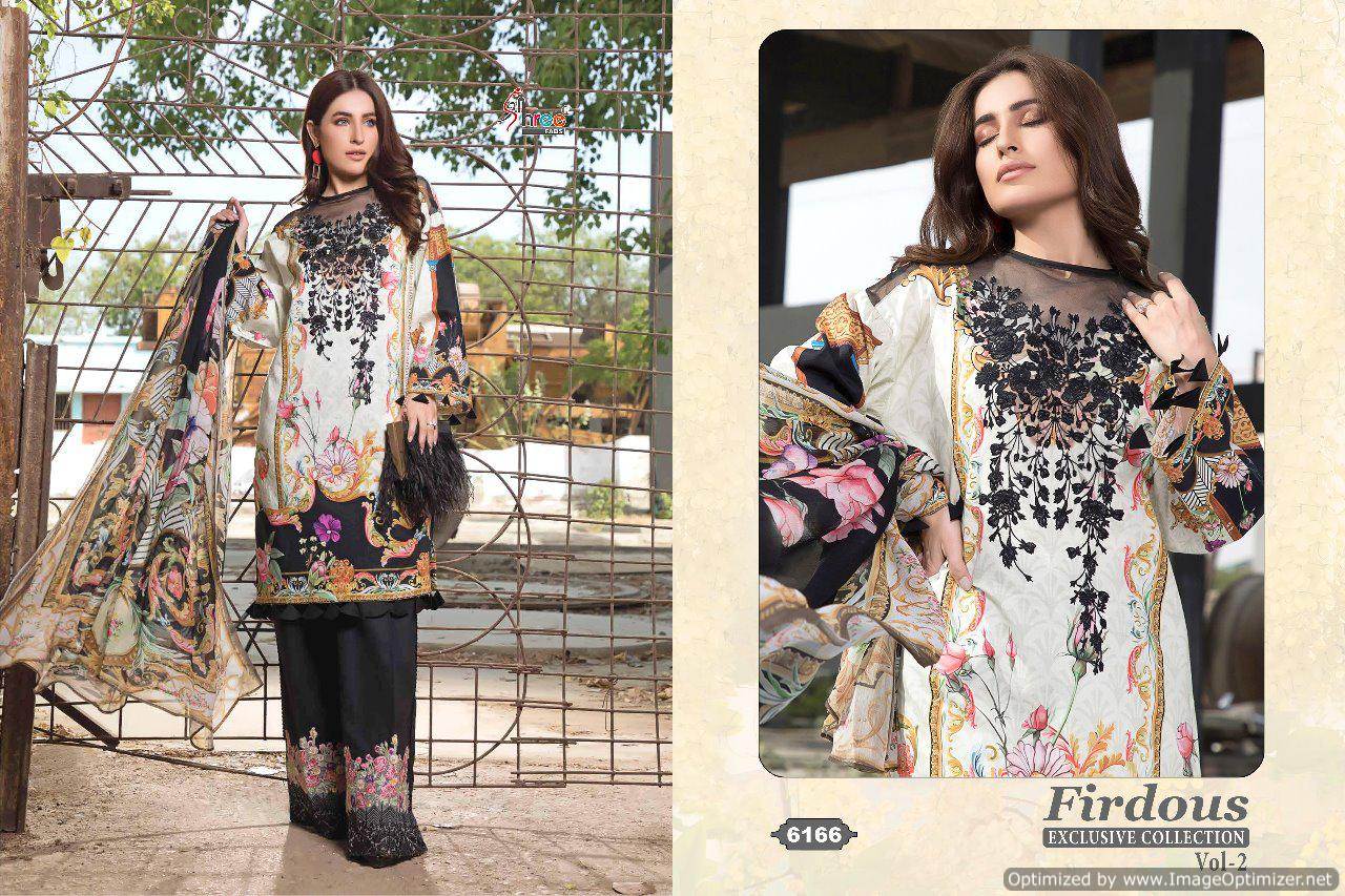 Firdosh Exclusives Collection Vol 2 Shree Fabs Pakistani Salwar Suits Catalogue