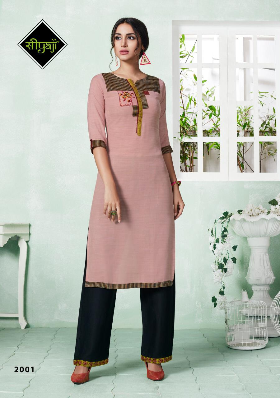 Black Vol 2 Siyaji Designer Kurti With Plazzo Catalogue