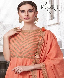 Virasat Vol 8 Designer Long Party Wear Gown Catalogue