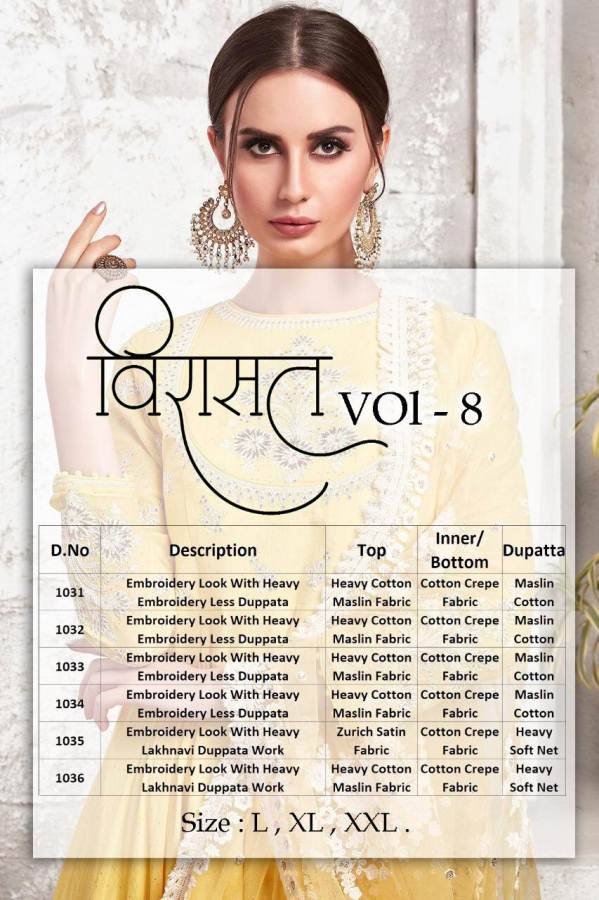 Virasat Vol 8 Designer Long Party Wear Gown Catalogue