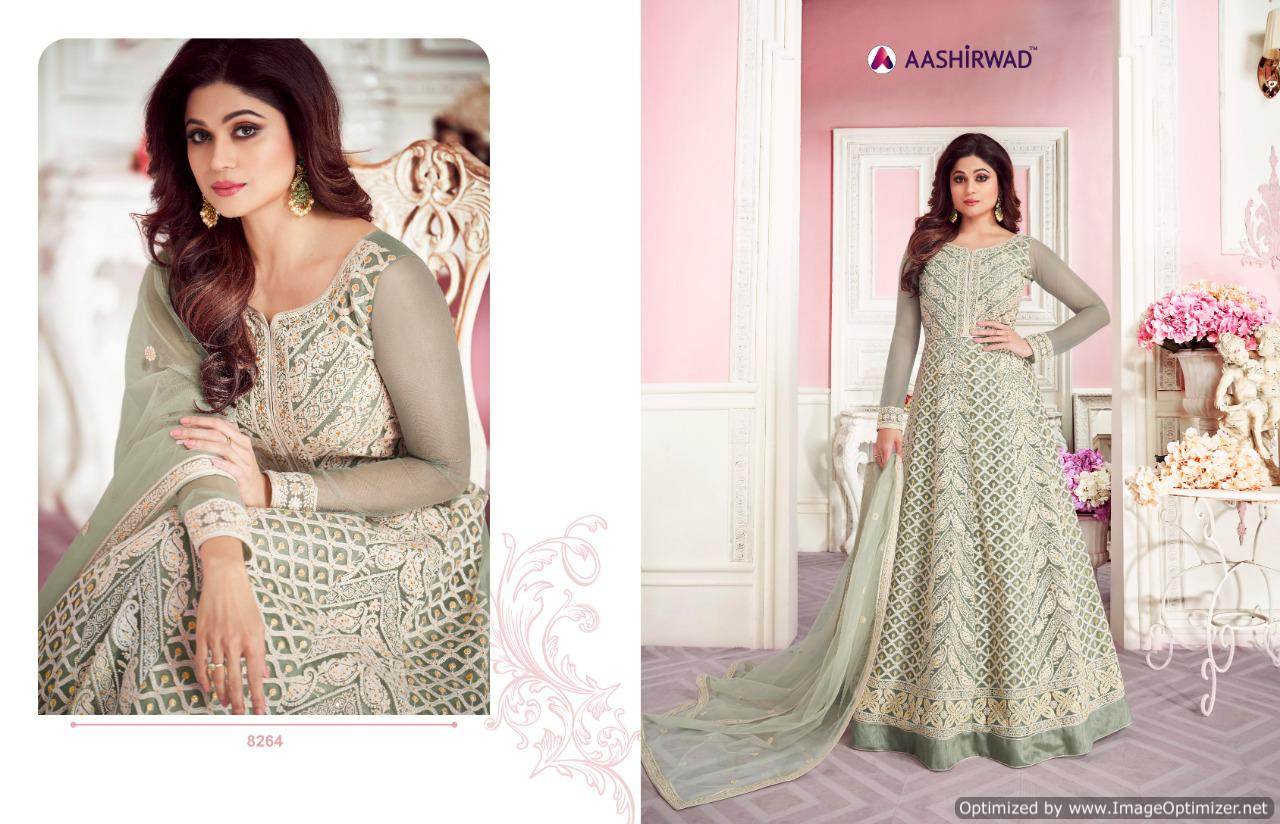 Sufian By Aashirwad Designer Wedding Dresees Catalogue