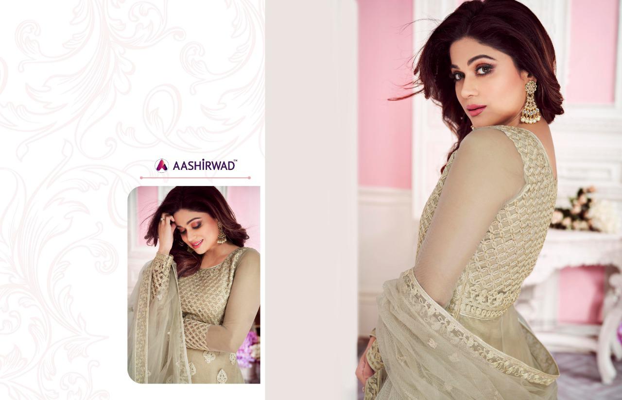 Sufian By Aashirwad Designer Wedding Dresees Catalogue