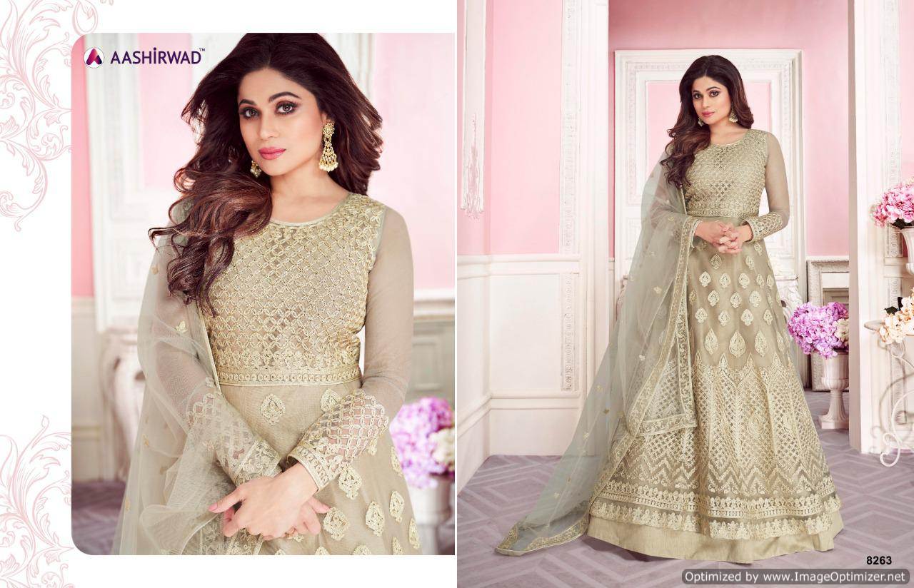 Sufian By Aashirwad Designer Wedding Dresees Catalogue