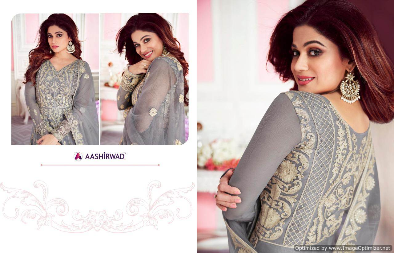 Sufian By Aashirwad Designer Wedding Dresees Catalogue