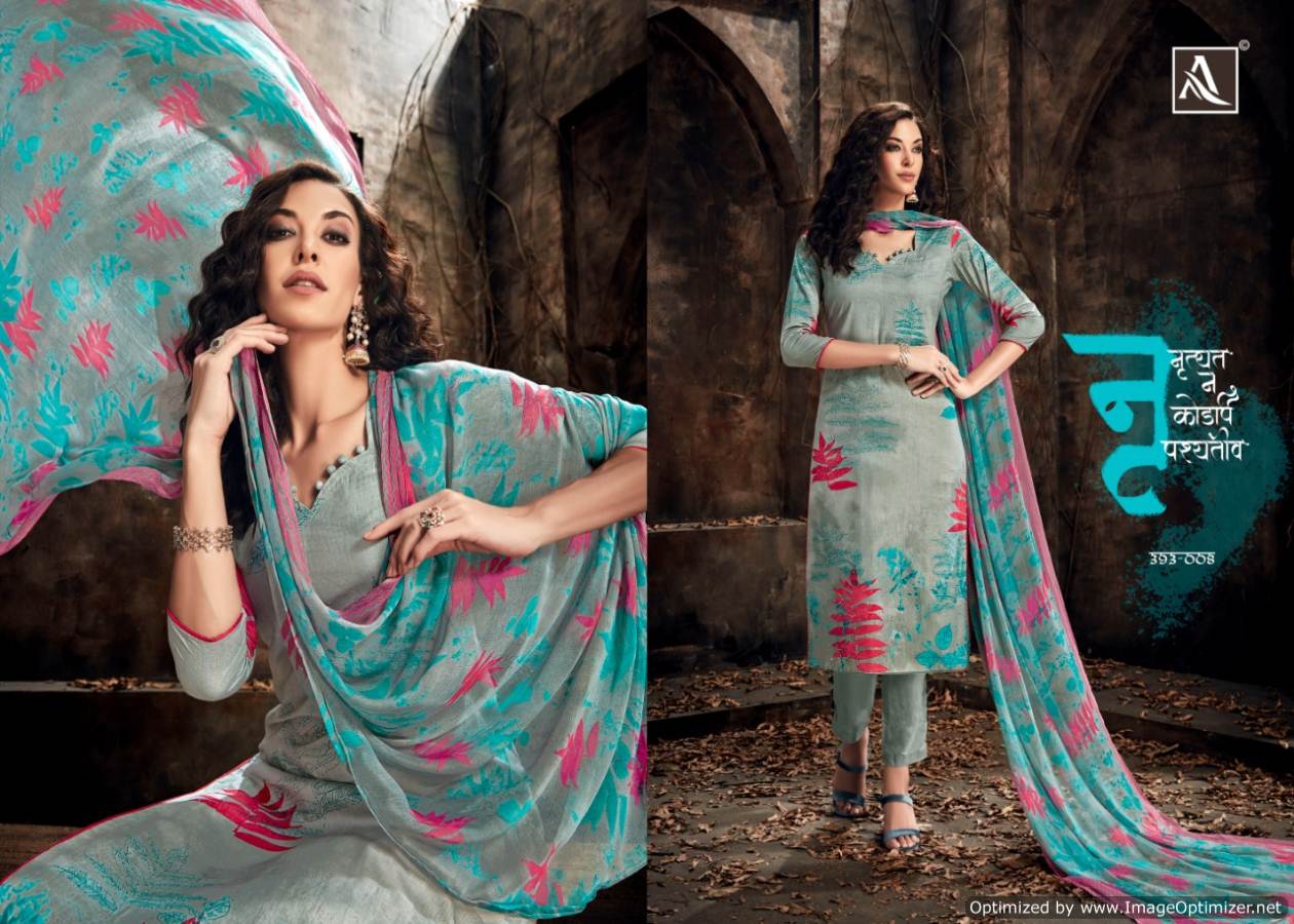 Shamaa Cambric Alok Cotton Dress Materials Catalogue