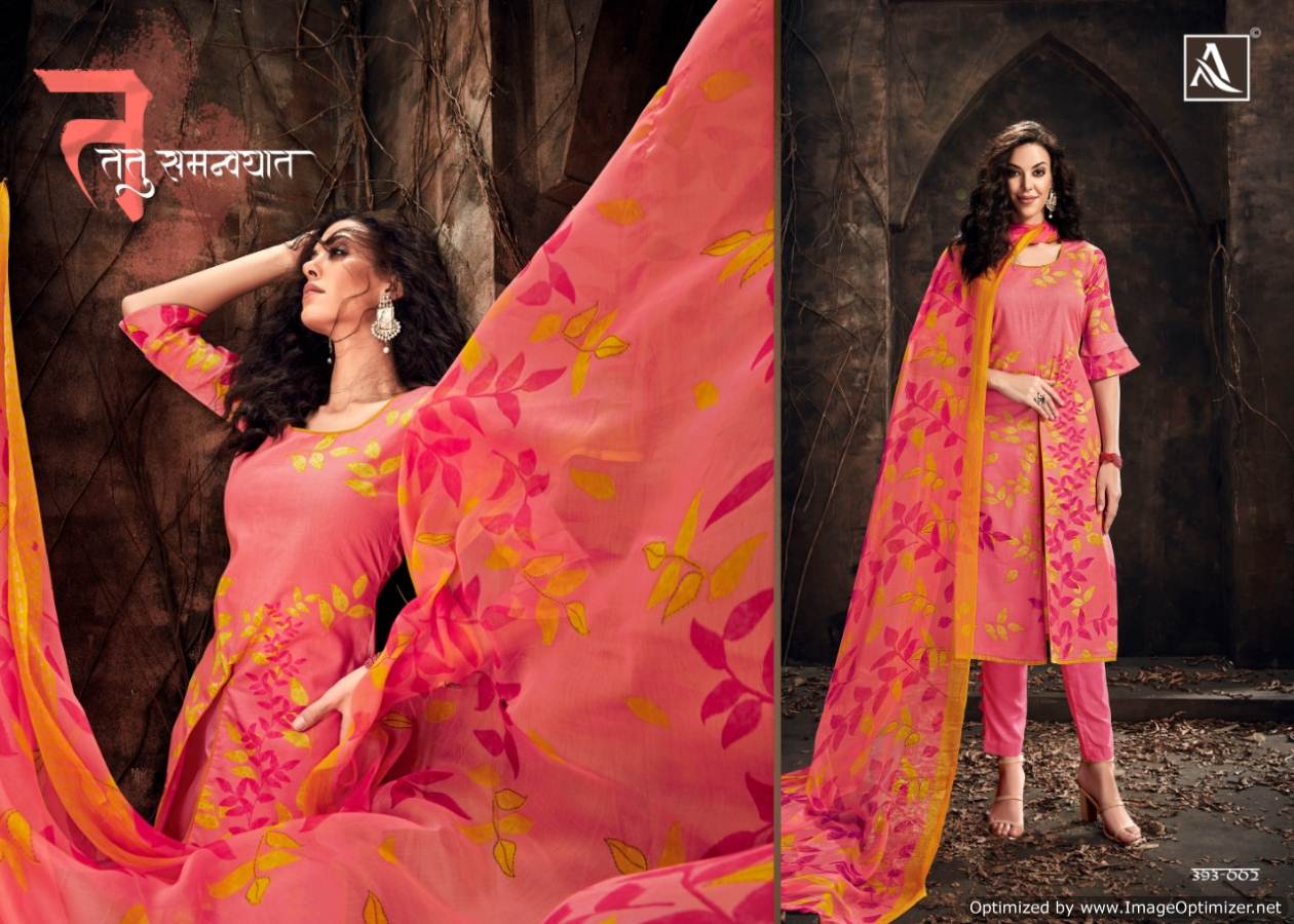 Shamaa Cambric Alok Cotton Dress Materials Catalogue