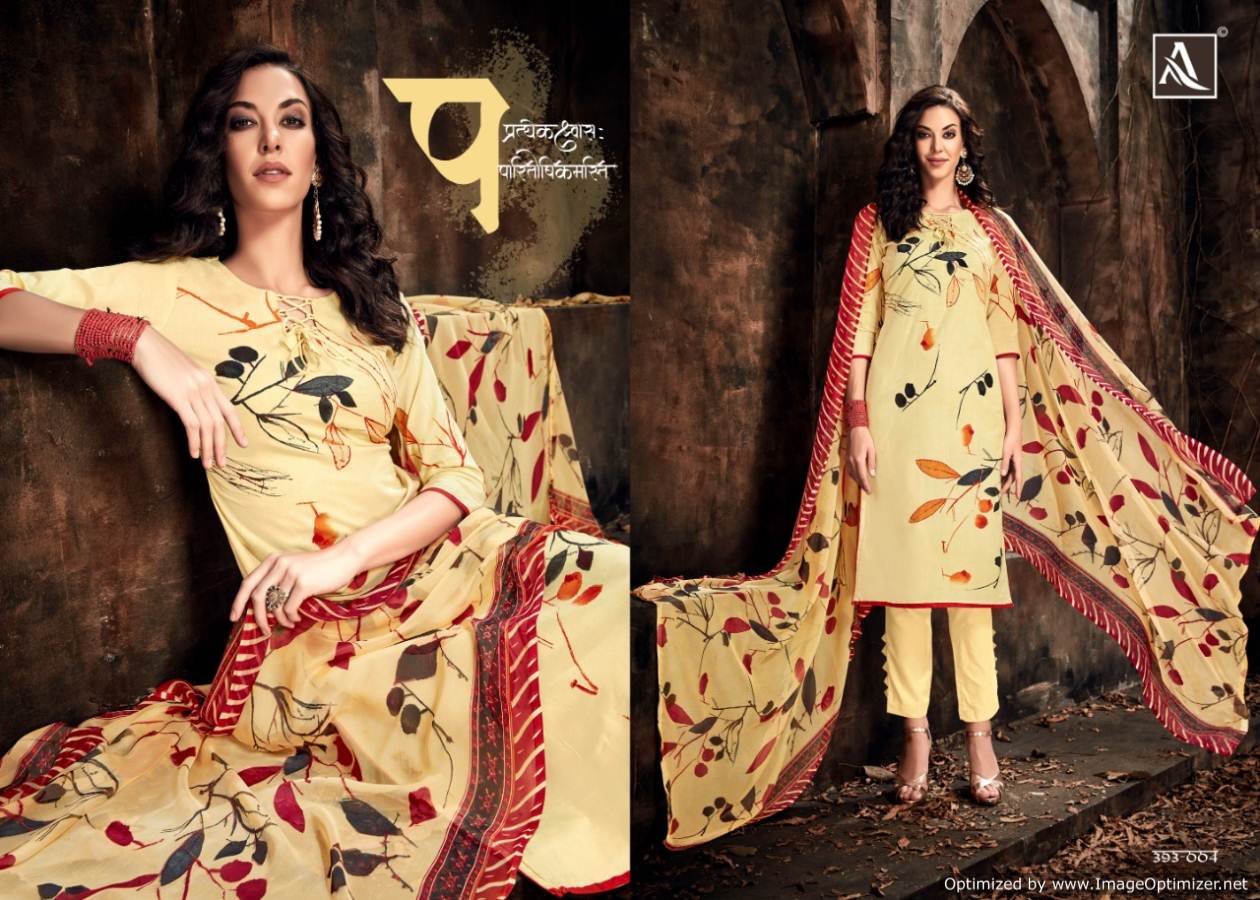 Shamaa Cambric Alok Cotton Dress Materials Catalogue