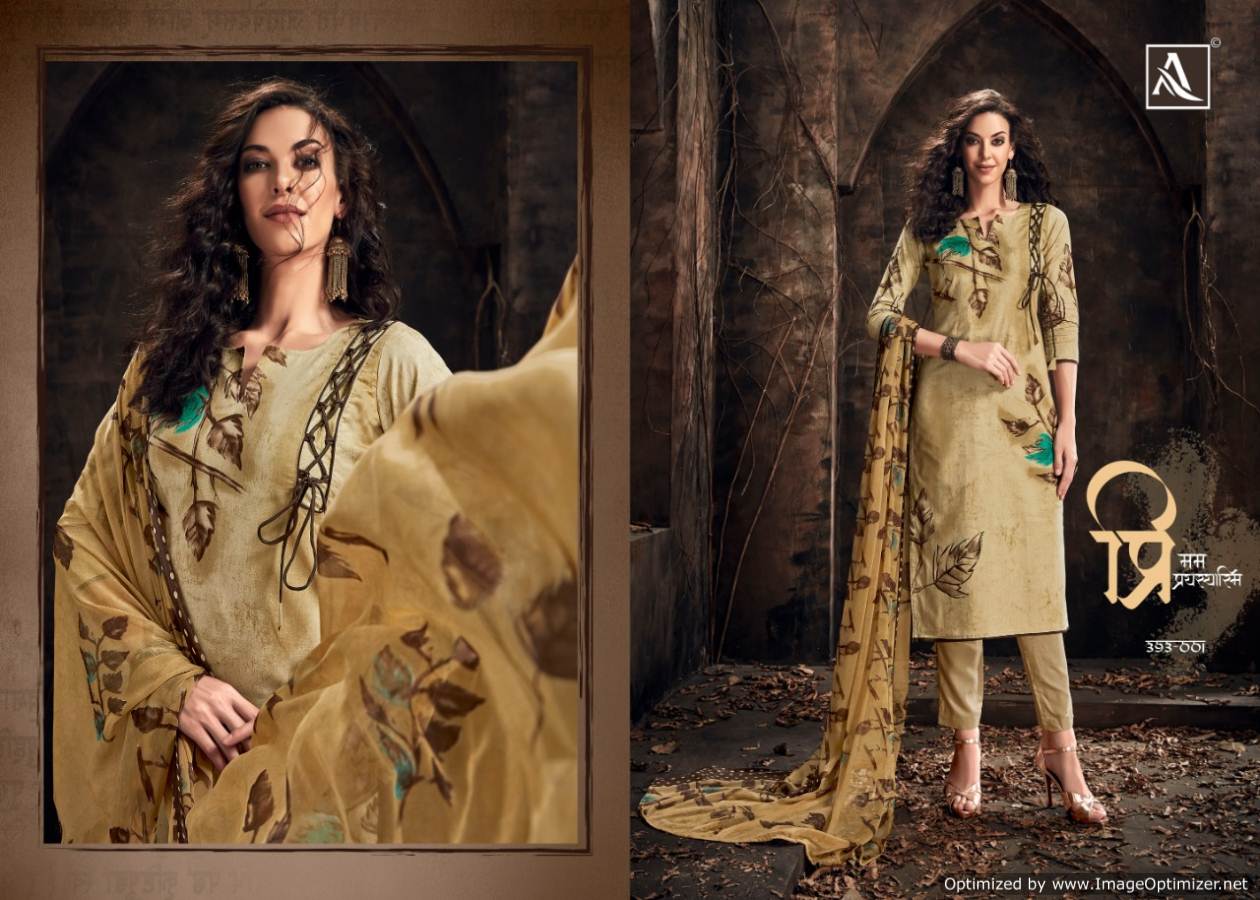 Shamaa Cambric Alok Cotton Dress Materials Catalogue