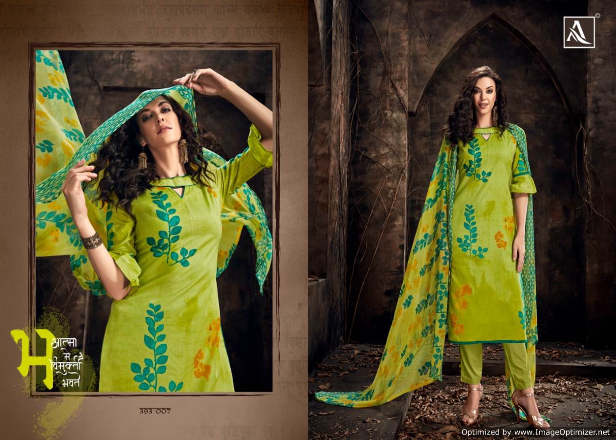 Shamaa Cambric Alok Cotton Dress Materials Catalogue