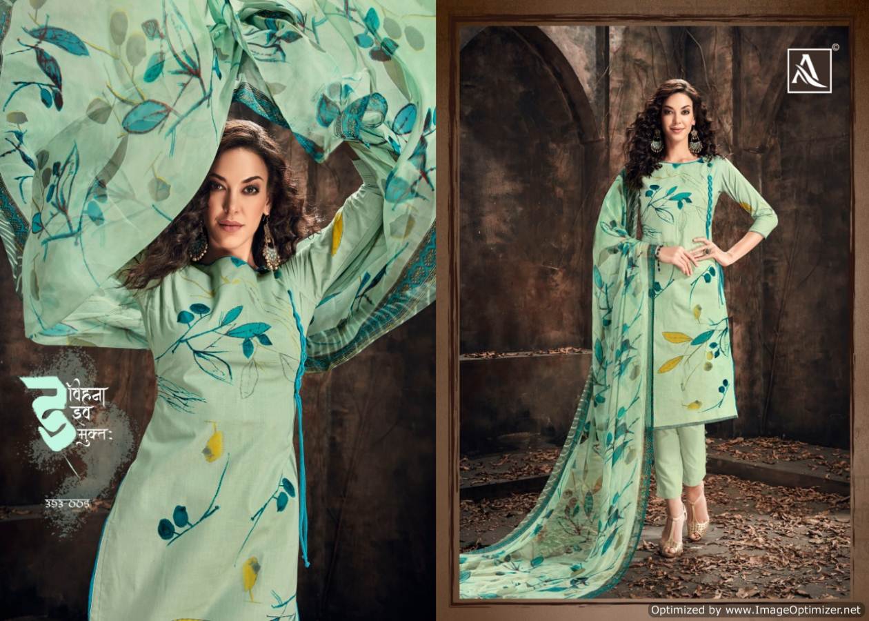 Shamaa Cambric Alok Cotton Dress Materials Catalogue