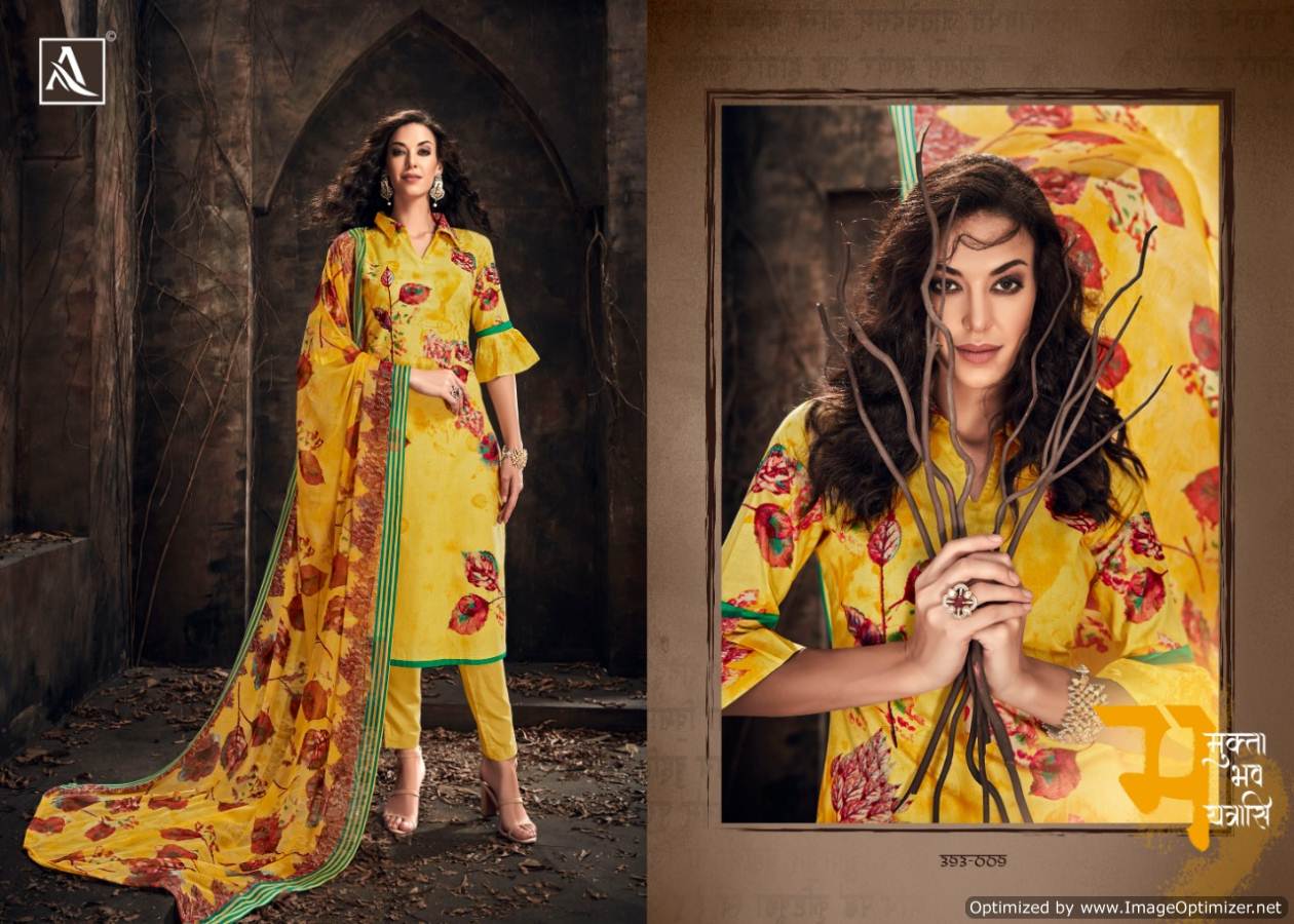 Shamaa Cambric Alok Cotton Dress Materials Catalogue