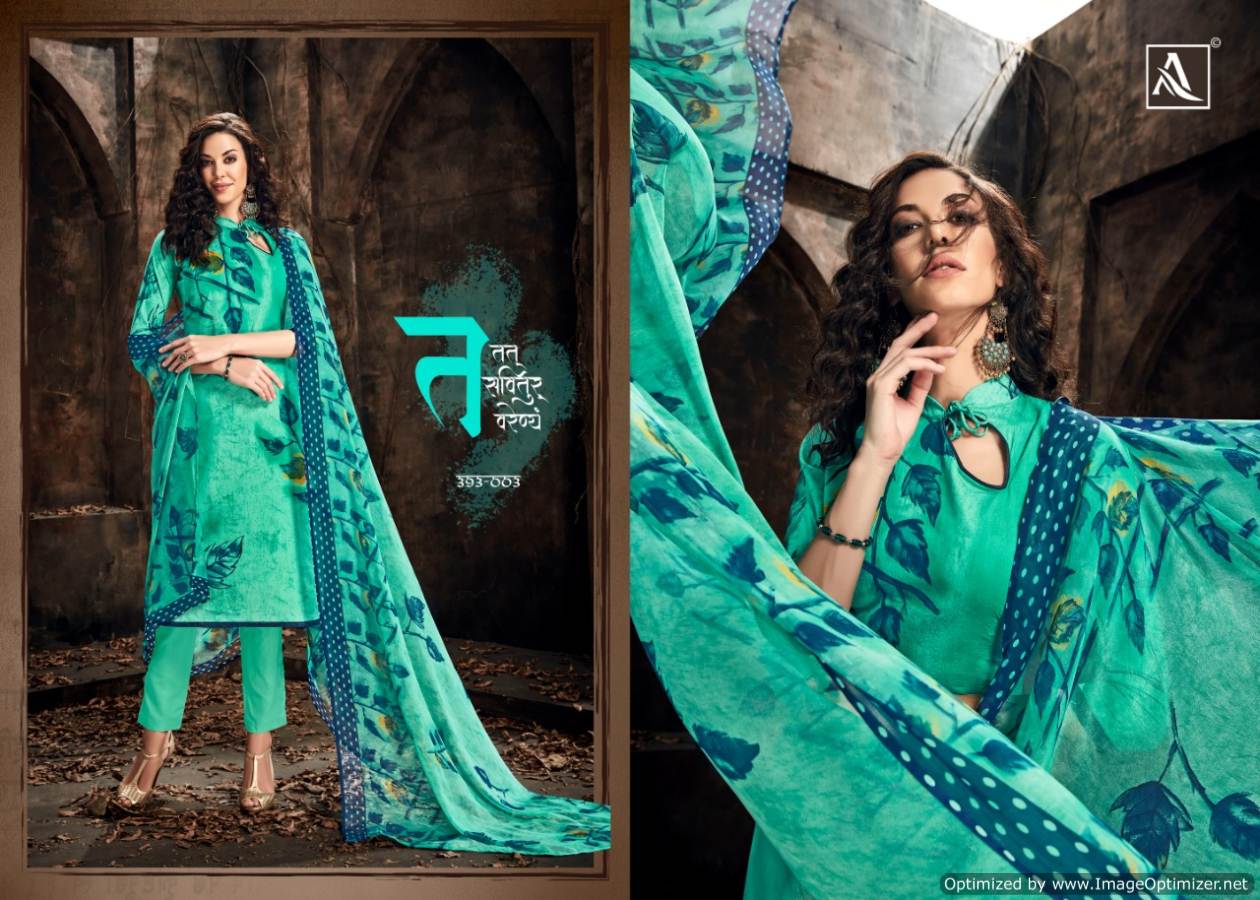 Shamaa Cambric Alok Cotton Dress Materials Catalogue