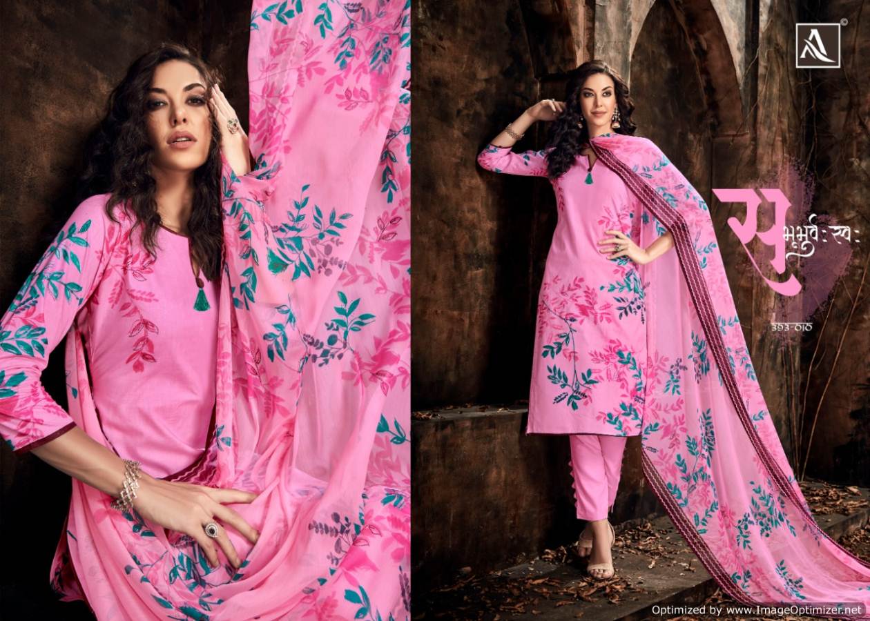 Shamaa Cambric Alok Cotton Dress Materials Catalogue