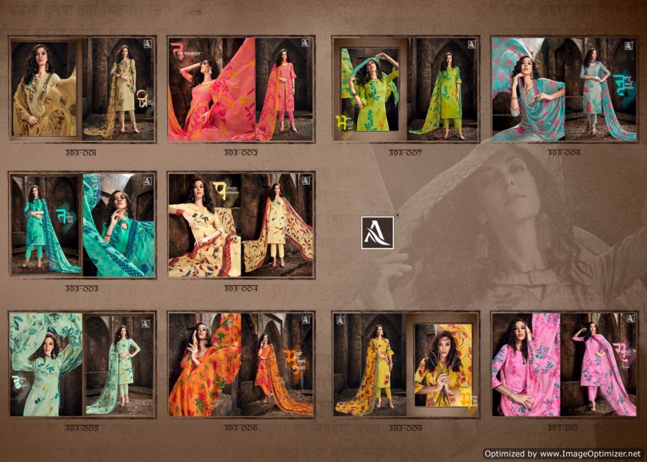 Shamaa Cambric Alok Cotton Dress Materials Catalogue