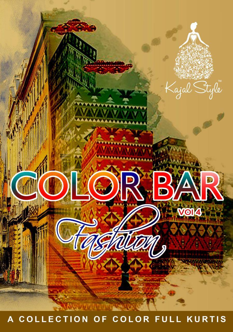 Fashion Colorbar Vol 4 By Kajal Style Long Gown Catalogue
