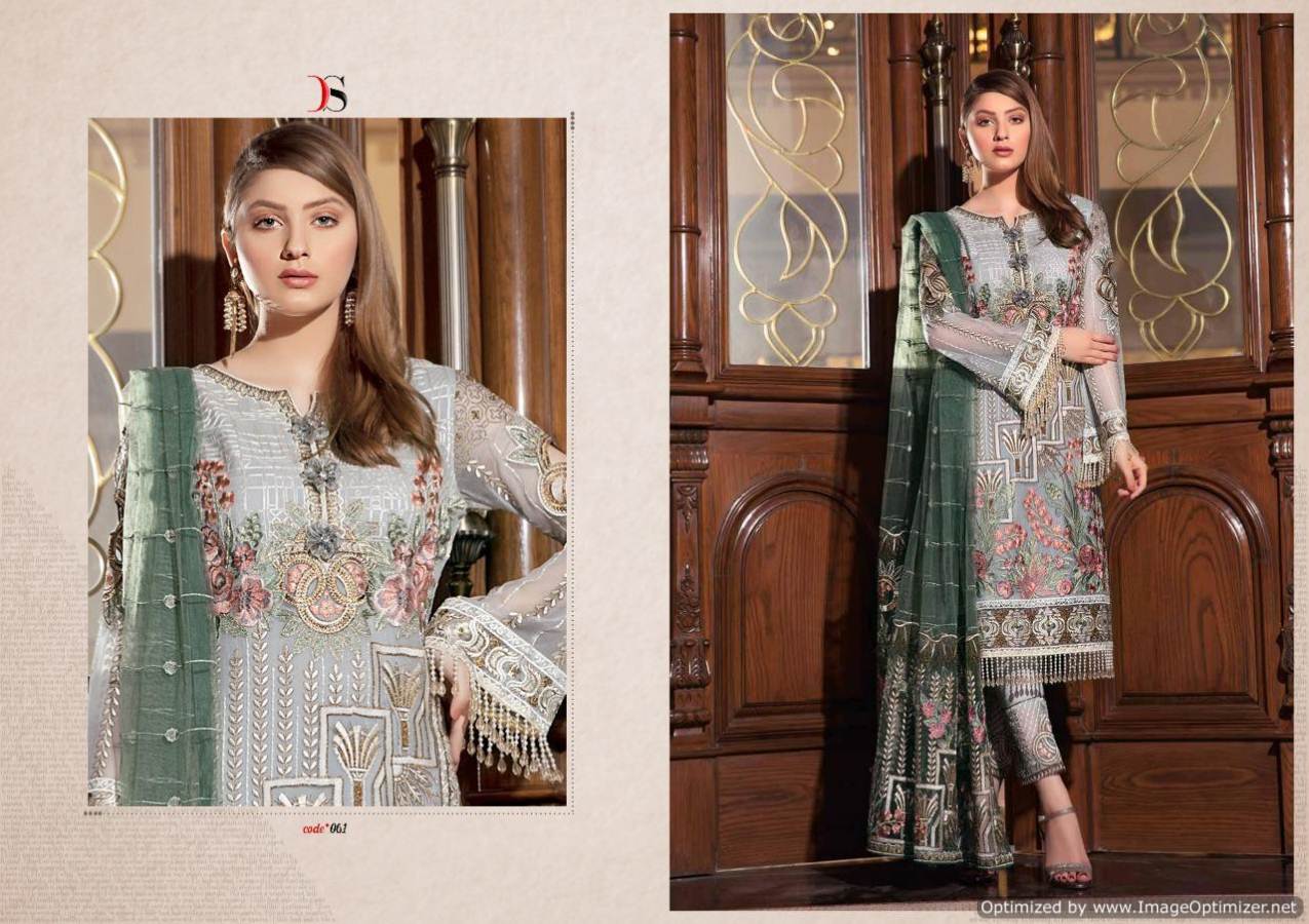 Ramsha Vol 2 By Deepsy Suit Pakistani Salwar Kameez Catalogue