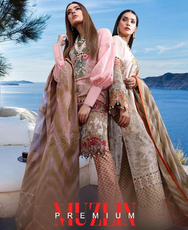 Muzlin Premium By Deepsy Suit Pakistani Salwar Kameez