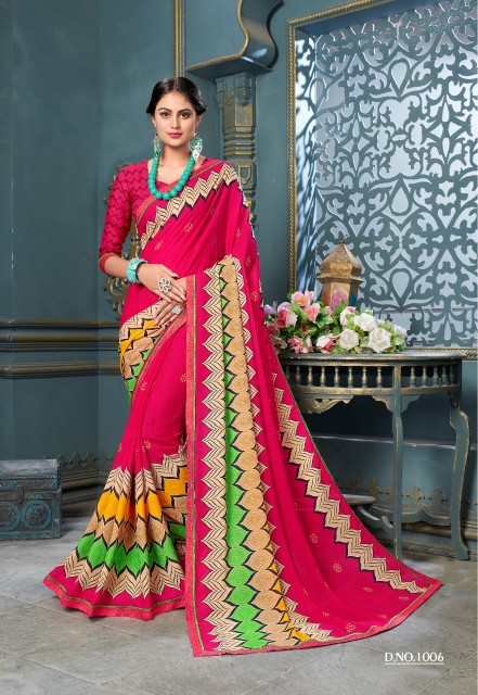 Dil Nashee Vol 14 By Kodas Group Printed Sarees Collection