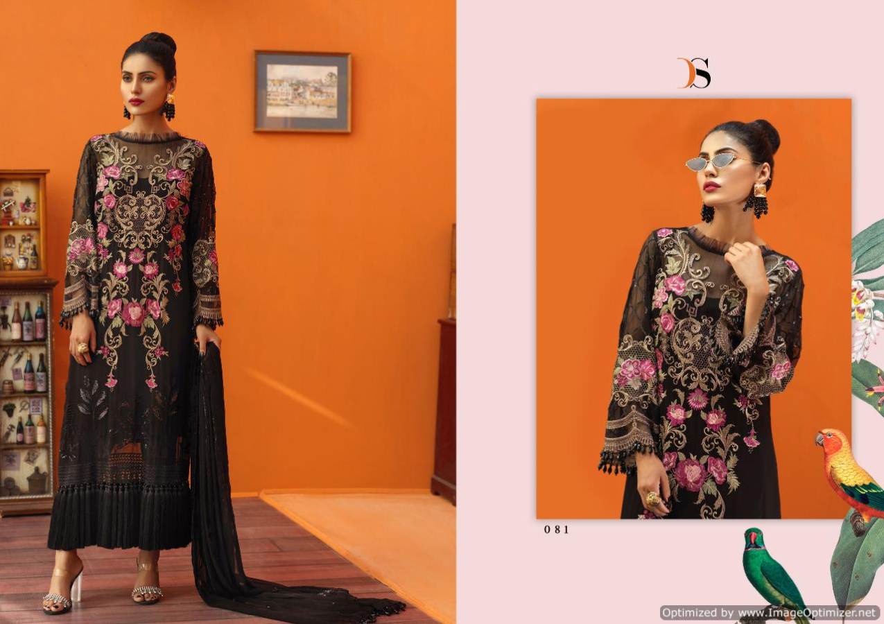 Gulbano Vol 13 By Deepsy Suit Pakistani Salwar Kameez Caalogue