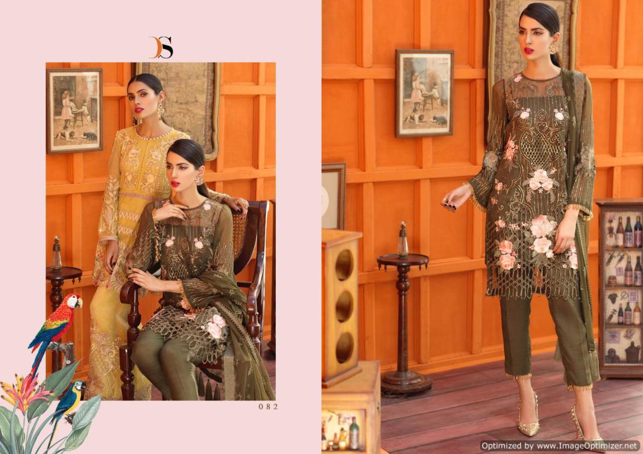Gulbano Vol 13 By Deepsy Suit Pakistani Salwar Kameez Caalogue