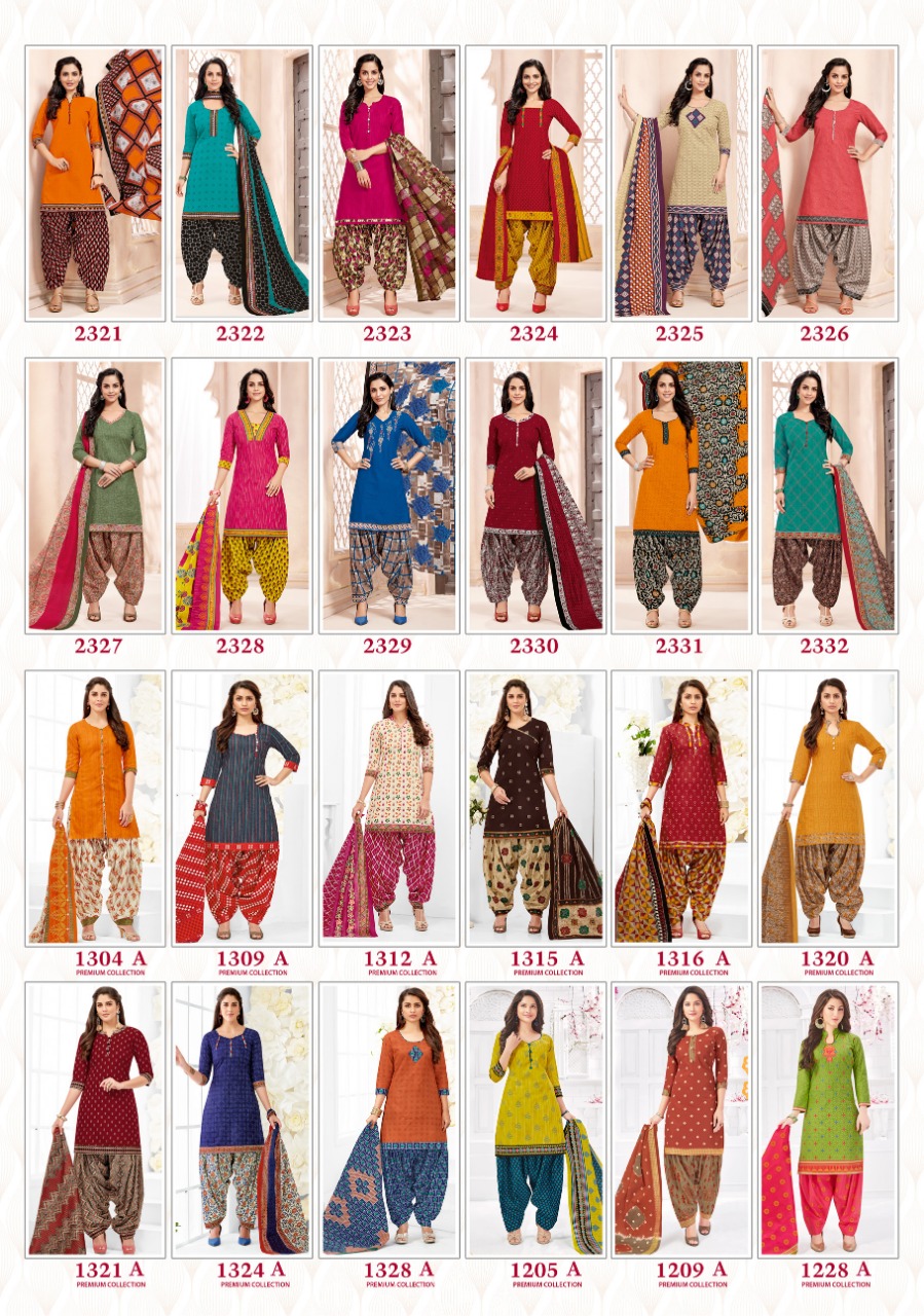 Hansika Vol 3 By Shree Ganesh Patiyala Ready Made Dress Materials Catalogue