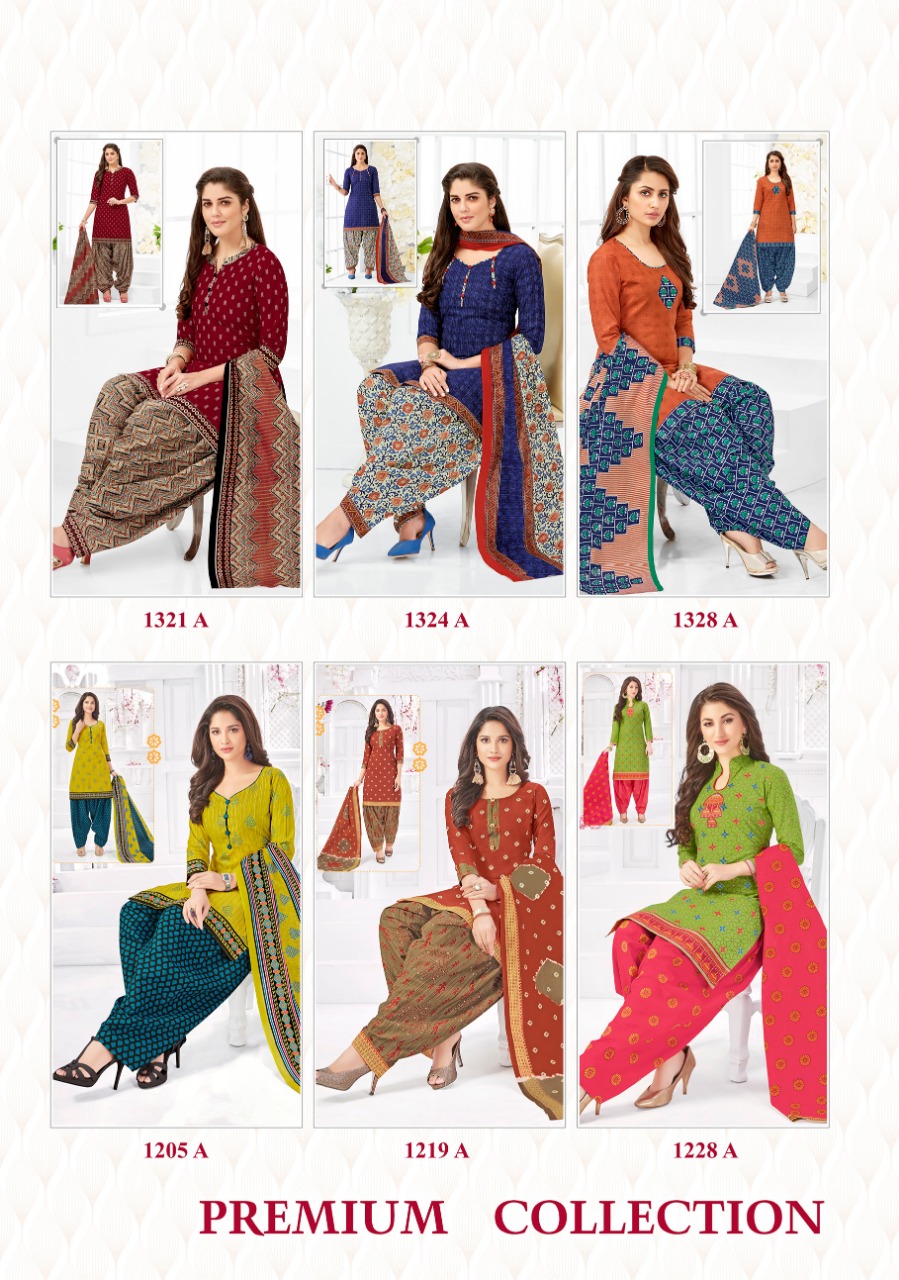 Hansika Vol 3 By Shree Ganesh Patiyala Ready Made Dress Materials Catalogue