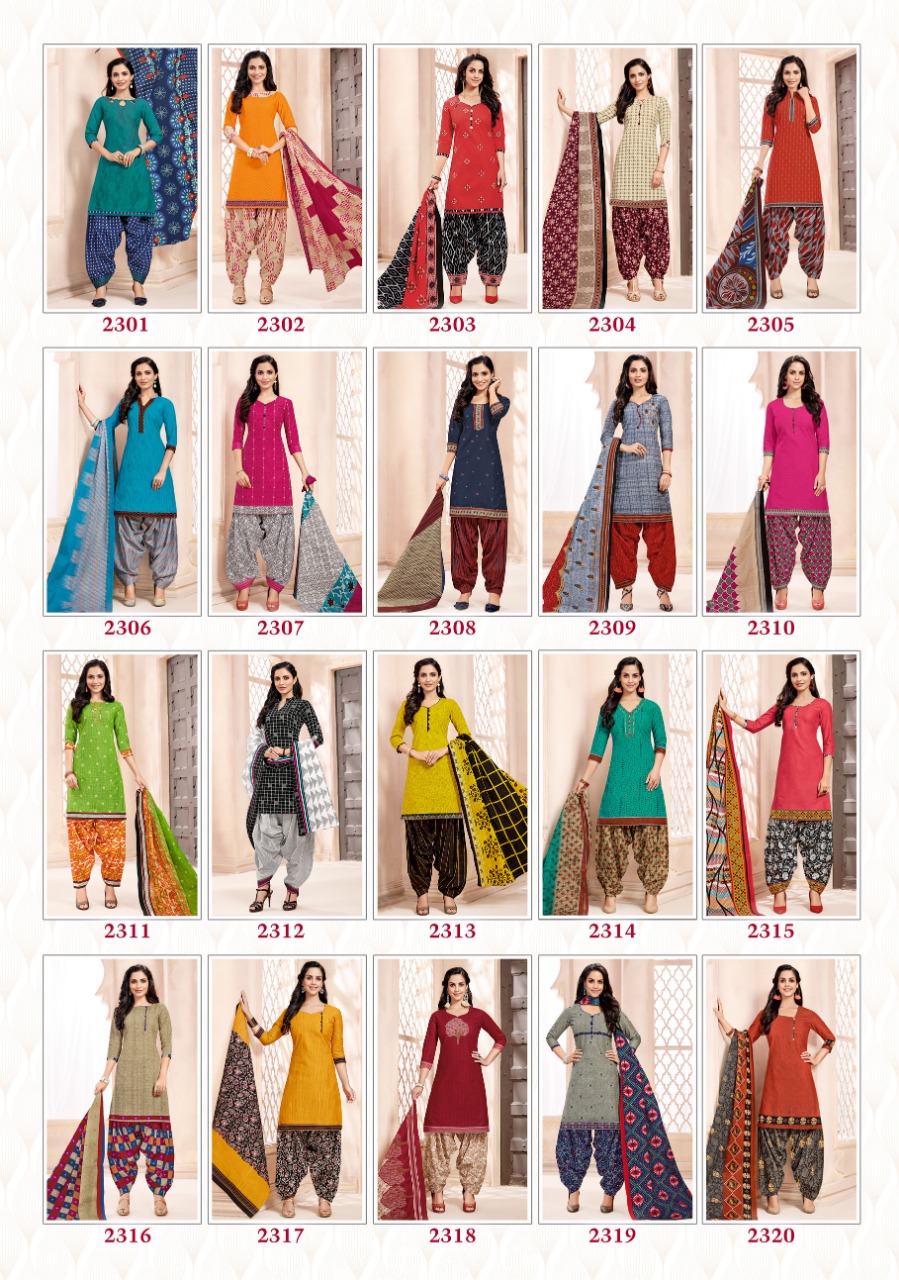 Hansika Vol 3 By Shree Ganesh Patiyala Ready Made Dress Materials Catalogue